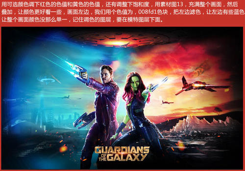 美国苹果密码怎么改